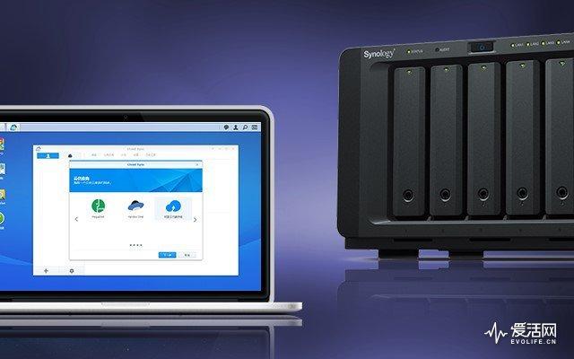 搭上阿里云后 群暉 Cloud Sync 是怎樣幫助 NAS “上天”的？