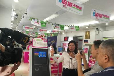 國企改革的電信樣本：基層員工當上“小CEO”