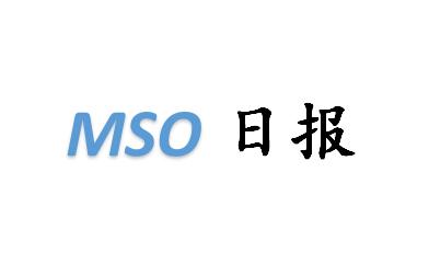 【MSO日?qǐng)?bào)】華為助力ICT數(shù)字化轉(zhuǎn)型；移動(dòng)進(jìn)入萬(wàn)物互聯(lián)新時(shí)代；中移動(dòng)康釗仍強(qiáng)推魔百和
