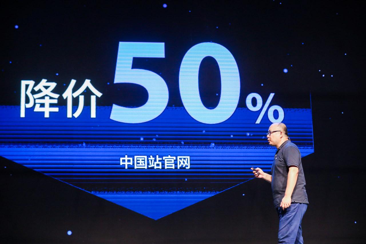 【云棲大會(huì)】阿里云李津：持續(xù)釋放技術(shù)紅利，為1000萬(wàn)企業(yè)提供技術(shù)平臺(tái)