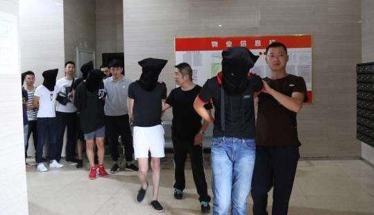 浙江特大電信詐騙案：414名嫌犯刑拘案值達(dá)1.6億元