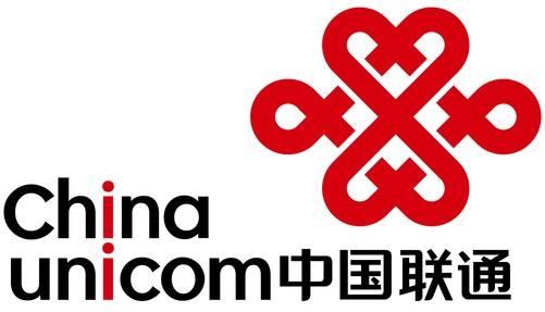 中國(guó)聯(lián)通非公開發(fā)行方案獲證監(jiān)會(huì)審核通過