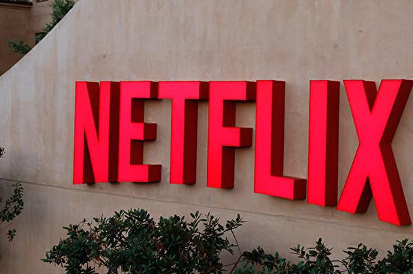 Netflix第三季度凈利潤1.3億美元 同比增長150%