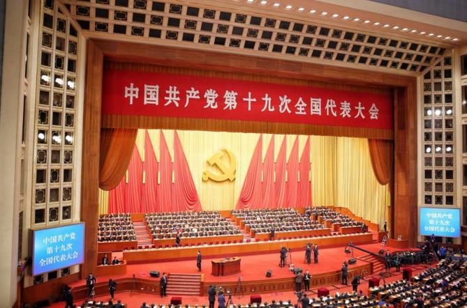 【十九大】習(xí)近平：推動(dòng)互聯(lián)網(wǎng)、大數(shù)據(jù)、人工智能和實(shí)體經(jīng)濟(jì)深度融合