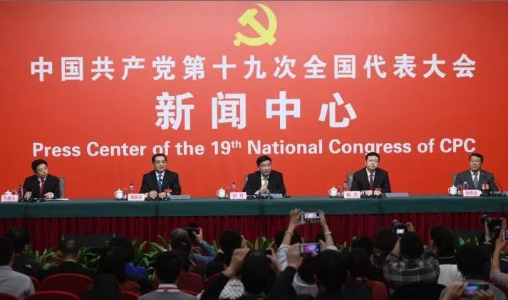 楊杰：運營商像扁擔(dān) 挑起通信設(shè)備制造和互聯(lián)網(wǎng)應(yīng)用