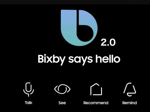 三星發(fā)布語(yǔ)音助手Bixby 2.0 兼容智能家居設(shè)備