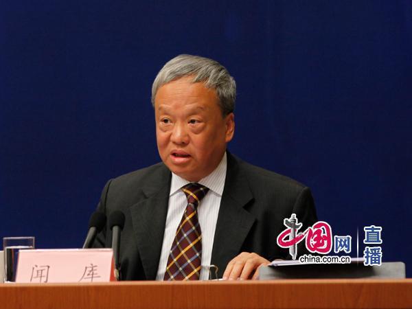 工信部：今年NB-IoT開始進(jìn)入規(guī)模商用的元年