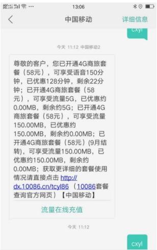 砥礪奮進跨入新時代，誰將引領(lǐng)不限量的新潮流？