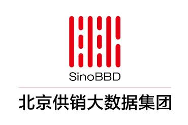 北京供銷大數(shù)據(jù)集團通過ISO22301認證 業(yè)務連續(xù)性保障再升級