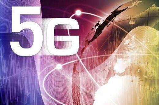 神速！國內(nèi)運營商最快明年商用5G：完全領(lǐng)先美日韓