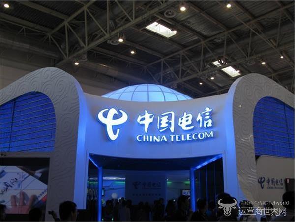 中國電信199號段正式推出系誤傳？本月內(nèi)即有消息