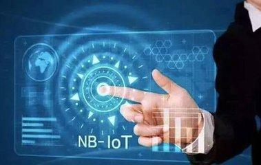 eMTC將進(jìn)入試商用期 三大運(yùn)營(yíng)商策略不同