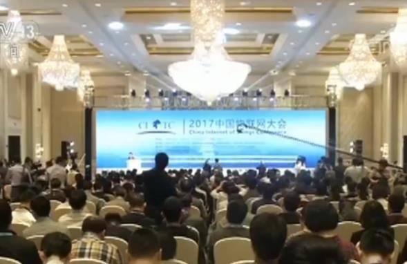 工信部：我國物聯(lián)網(wǎng)市場規(guī)模已超9000億，2020年將超過1.5萬億！