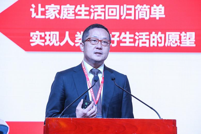 富士康袁學(xué)智：8K+AIOT將改變未來家庭生活