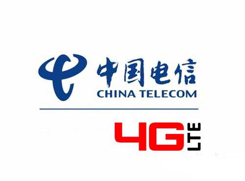 得套餐者得天下 10月電信倚靠流量套餐拉動用戶穩(wěn)增