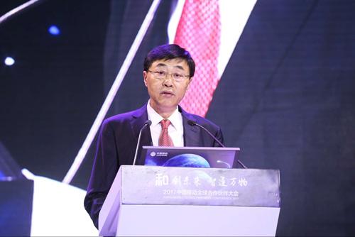 中國移動發(fā)布2018年新戰(zhàn)略！尚冰稱物聯(lián)網(wǎng)連接數(shù)明年將達3.2億