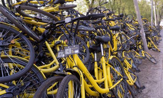 廈門現(xiàn)共享單車墳墓？為減存量單車暫不退還