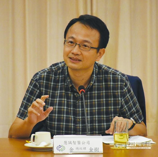 AIoT創(chuàng)新科技 促使改革臨床照護(hù)