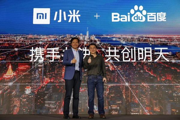 共建IoT+AI軟硬一體生態(tài)體系 百度與小米達(dá)成戰(zhàn)略合作