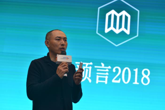 六間房創(chuàng)始人兼CEO劉巖：預(yù)言2018