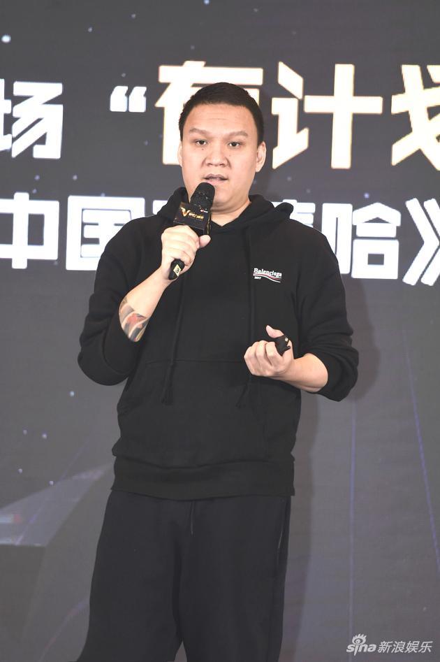 愛奇藝車澈談網(wǎng)綜時(shí)代的造星 探有嘻哈成功緣由