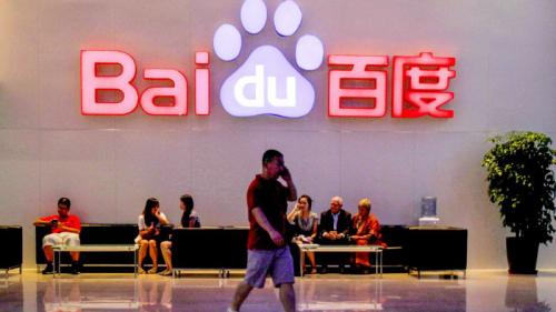 李彥宏：AI不僅僅是推薦歌曲 還能降低礦區(qū)事故