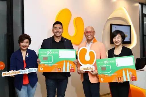 馬來西亞微信樂游卡發(fā)布，Lingcod TV獨(dú)家提供華語視頻服務(wù)