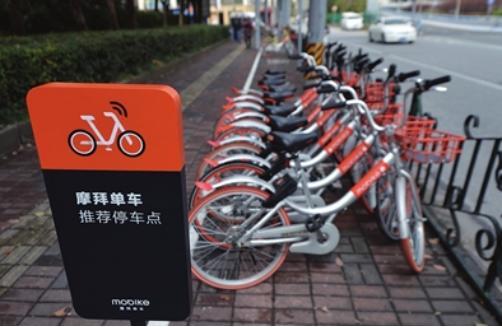 物聯(lián)網(wǎng)技術(shù)助力摩拜單車打造專屬“智能時(shí)代”