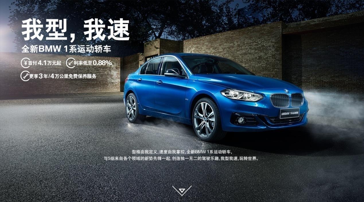 不知道50%的廣告費(fèi)花在哪？酷云互動(dòng)引領(lǐng)OTT智能營銷破局！