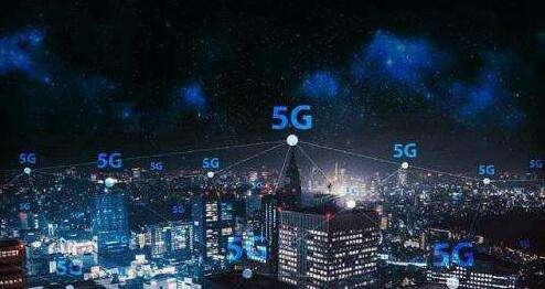 美國(guó)加州建造第一個(gè)5G城市 中國(guó)明年開(kāi)始布局
