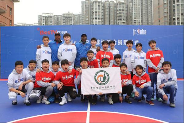 百視通與NBA中國共同捐贈Jr. NBA籃球場