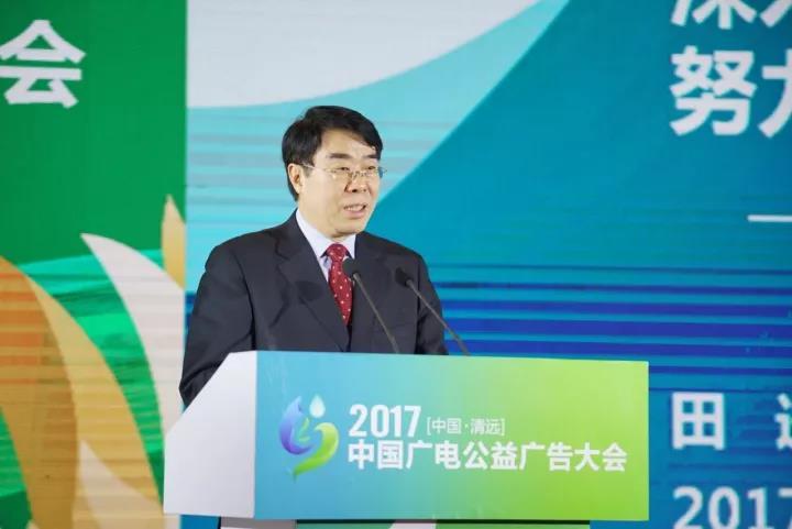 田進(jìn)對(duì)進(jìn)一步推動(dòng)廣電公益廣告工作提出四點(diǎn)要求