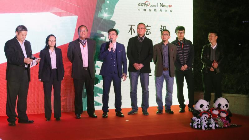 視聽大會OTT頒獎盛典 百家企業(yè)載譽(yù)而歸
