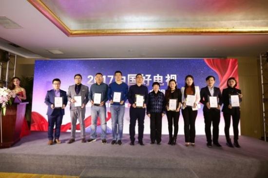 年度中國好電視正式揭曉，TCL X/C/P系列多款精品問鼎光榮榜