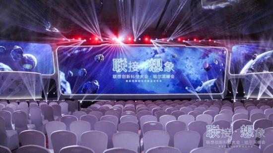 讓一切更簡單，聯(lián)想智能電視百城巡展圓滿收官