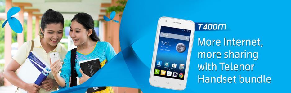 Telenor緬甸擬購買更多1800MHz頻譜以優(yōu)化4G網(wǎng)絡(luò)