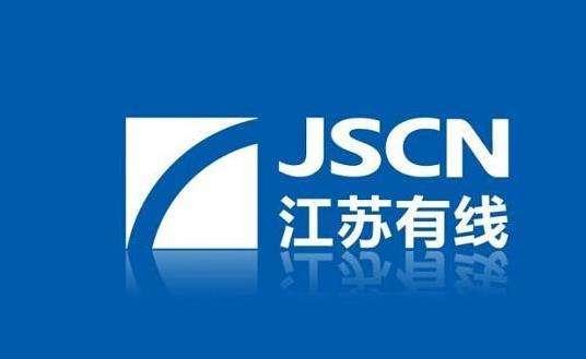 【年終盤點】江蘇有線2017年十大事件匯總