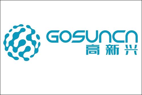 高新興完成收購中興物聯(lián) 中國電信參與配售