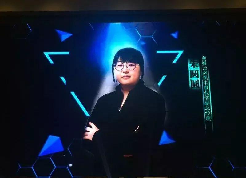 彩電技術(shù)革命與消費(fèi)升級(jí)共成長(zhǎng)