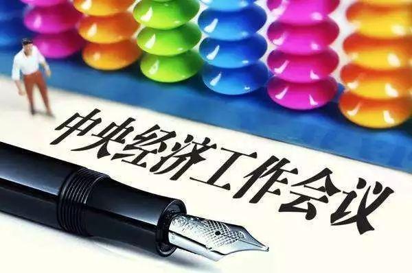 以創(chuàng)新為主題 加快推進(jìn)廣電發(fā)展動(dòng)力變革