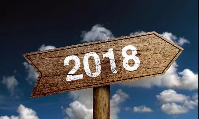 2018年亞太地區(qū)IT策略將圍繞IoT平臺(tái)展開(kāi)