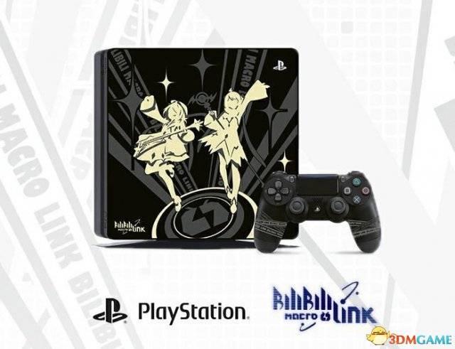 2233主題 索尼聯(lián)合B站推出其定制限量版PS4主機(jī)