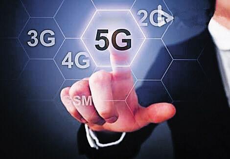 5G標(biāo)準(zhǔn)2019年正式發(fā)布 中國將在2020年商用