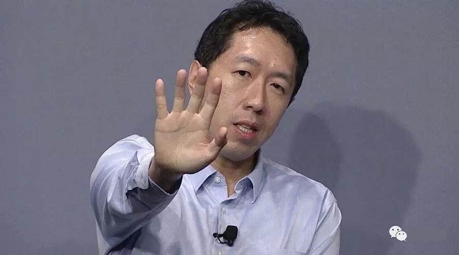 吳恩達被diss了