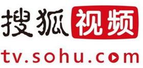 搜狐視頻開拓視頻新價值 迎接平臺多元化布局