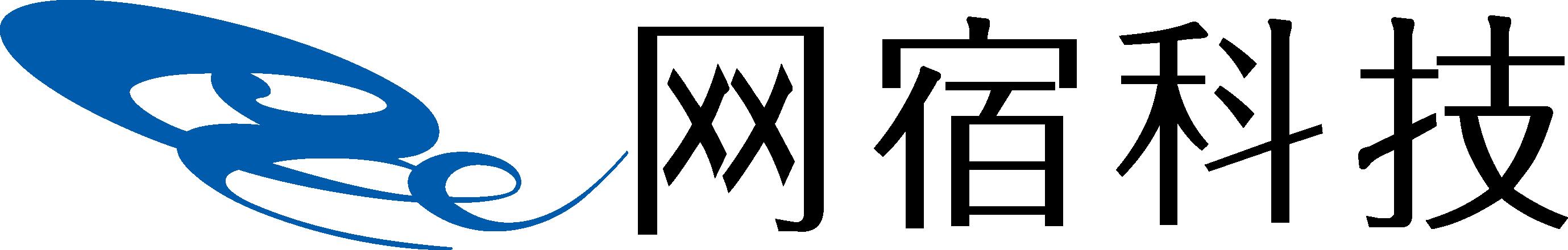 網(wǎng)宿科技副總裁李東：云安全帶給CDN重大發(fā)展機遇