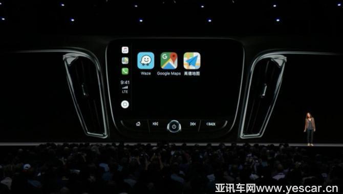 蘋果推新系統(tǒng)，高德地圖成為Carplay導航新寵