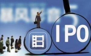資金壓力成問題 暴風(fēng)會步樂視的后塵嗎