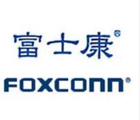 富士康2018年第一季度營收776.9億元 同比增長19.8%
