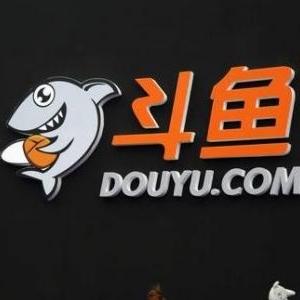 斗魚計劃在港IPO 融資額7億美元